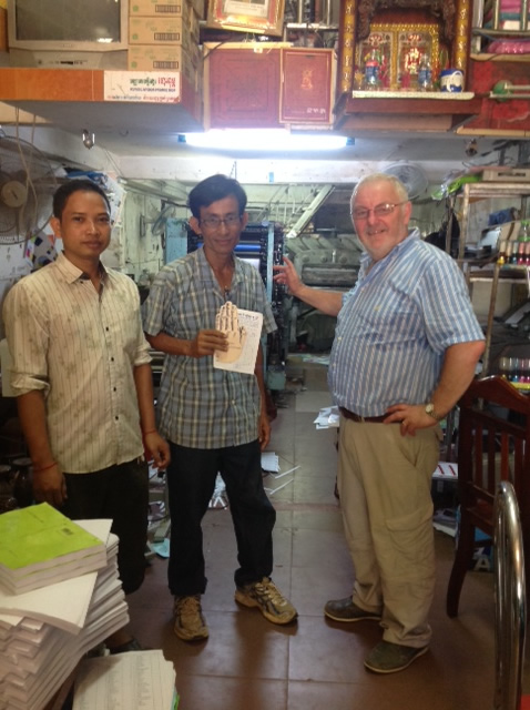 Peter takes Pastor Kundate to the printers. He want to sow seeds into the ministry in Cambodia. The Lord's Prayer " hand tracts" have brought. Such intrigue with those who receive and those you will use them to teach English and the Gospel. It is going to be great to have them in English & Cambodian in Siem Reep.